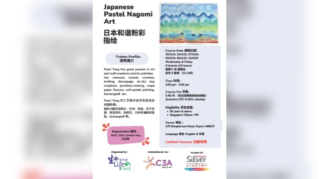 【社团活动预告】全国乐龄学苑课程 ：日本和谐粉彩指绘