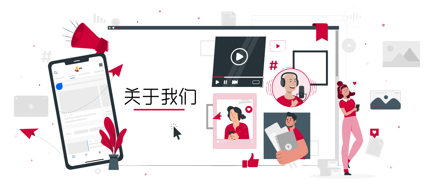about-header