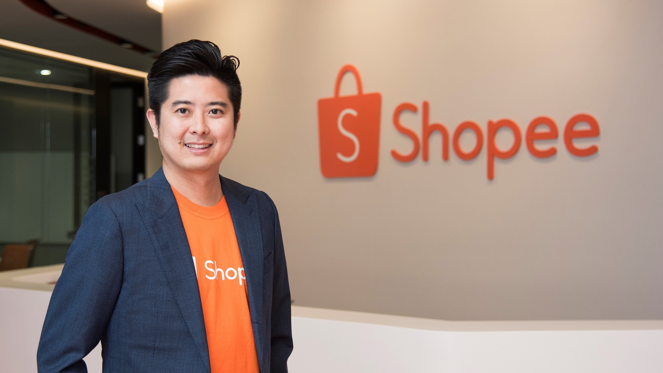 Shopee