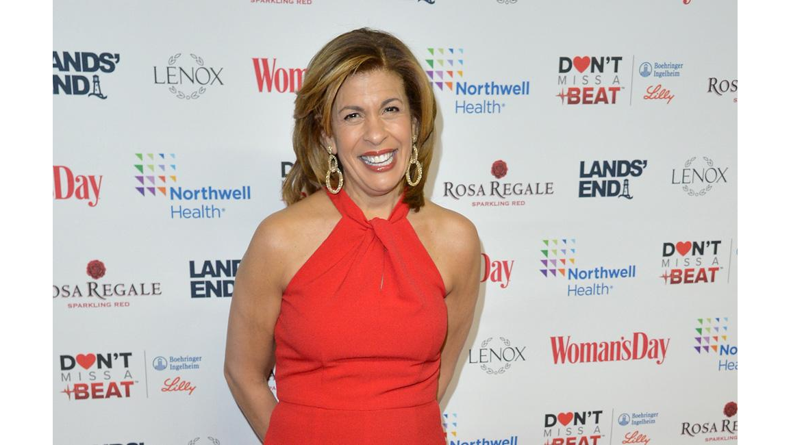 Hoda Kotb wants her wedding to be 'one beautiful moment' 8days