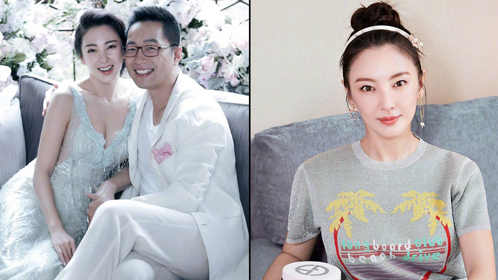 Kitty Zhang's dispute with husband allegedly turned violent - 8days