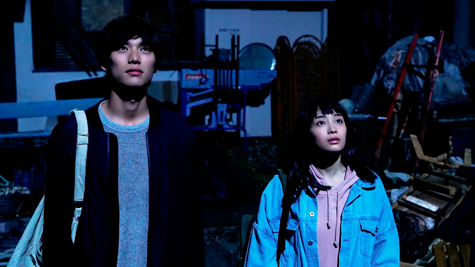 WIN tickets to the premiere of Laplace’s Witch - 8 Days