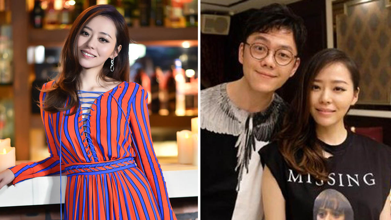 Jane Zhang Spotted With New Beau 8days   Janezhang Data 