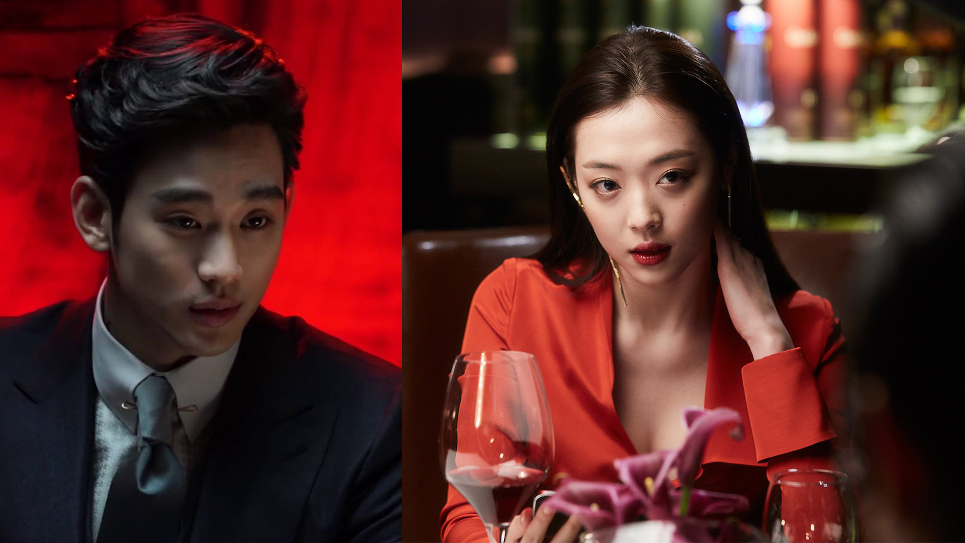 Korean Sleeping Sex Movie - Kim Soo Hyun And Sulli's Sex Scenes Go Viral - 8 Days