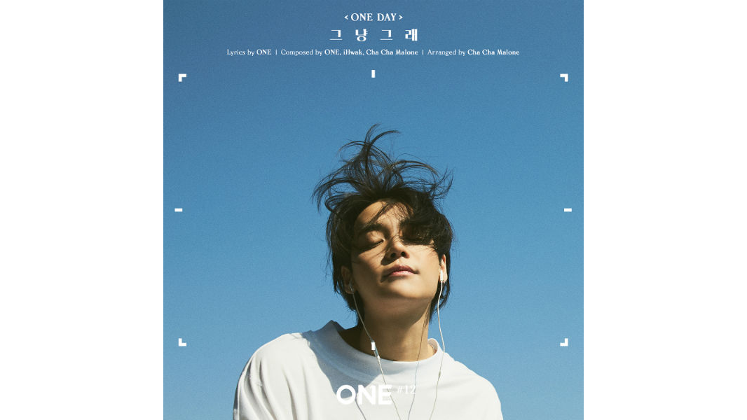 YG Entertainment Drops New Teaser Images for Solo Debut Artist ′ONE