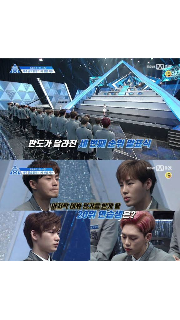 ′Produce 101 Season 2′ to Reveal 3rd Round of Eliminations 8days