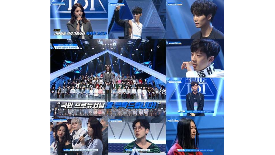 Produce 101 Season 2 Kicks Off First Episode with High Ratings 8days