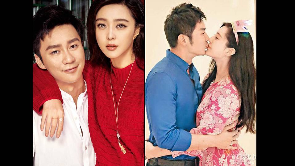 Fan Bingbing, Li Chen celebrate Valentine’s Day 8days
