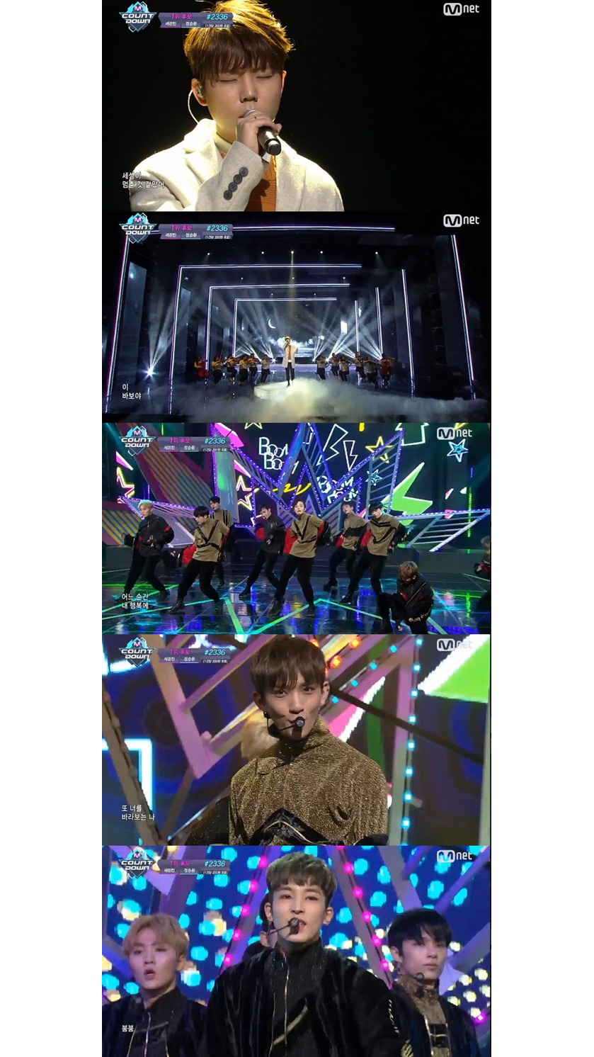 [Video] Seventeen Performs Comeback Stage and Takes Home ′M COUNTDOWN ...