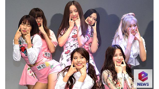 Momoland′s Nancy Reveals Big Dreams For The Group 8days