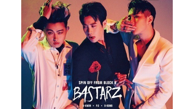 Block B′s BASTARZ To Make Comeback - 8days