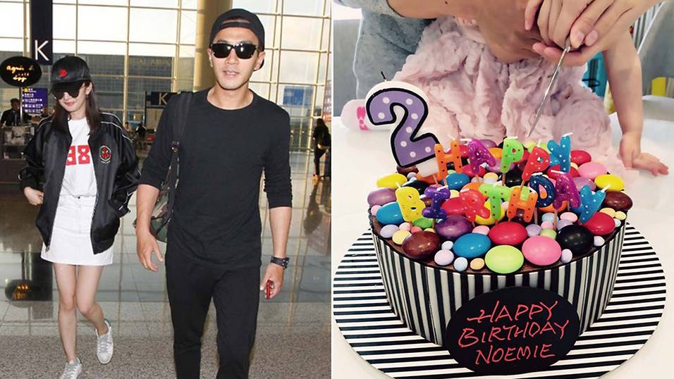 Yang Mi rushes back to Hong Kong for daughter’s birthday - 8days