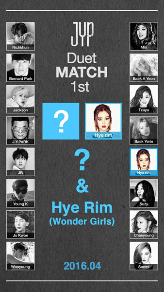 Wonder Girls′ Hye Rim Revealed as First Artist in JYP′s Duet Project ...