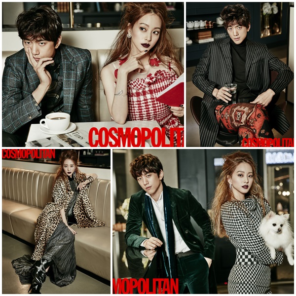 Han Ye Seul and Sung Joon Talk Love in Cosmopolitan - 8days