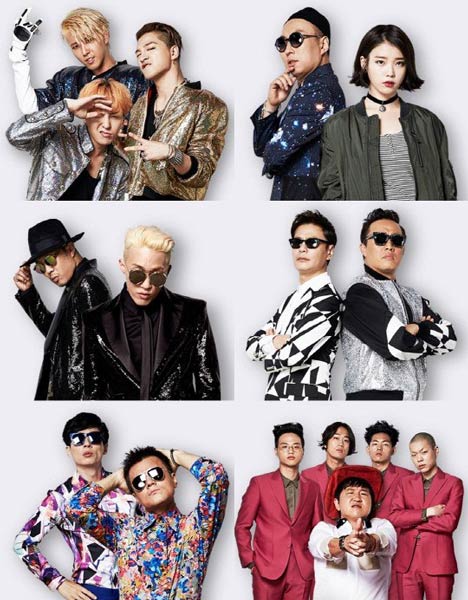 Infinity Challenge′ Song Festival Team Profile Photos Released - 8days