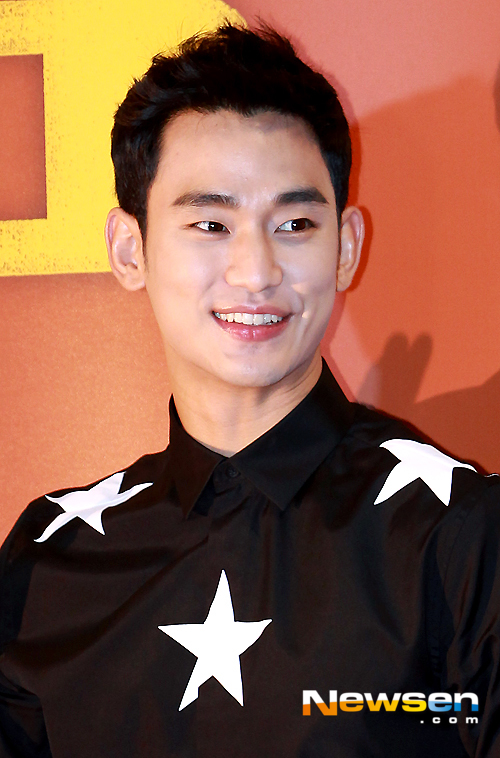 Kim Soo Hyun Releases Official Statement About Half Sister - 8days