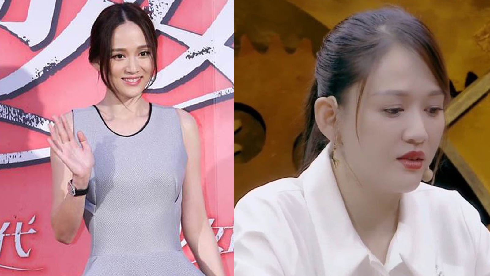Joe Chen Slammed For 'Looking Auntie' After Finding Love - 8Days