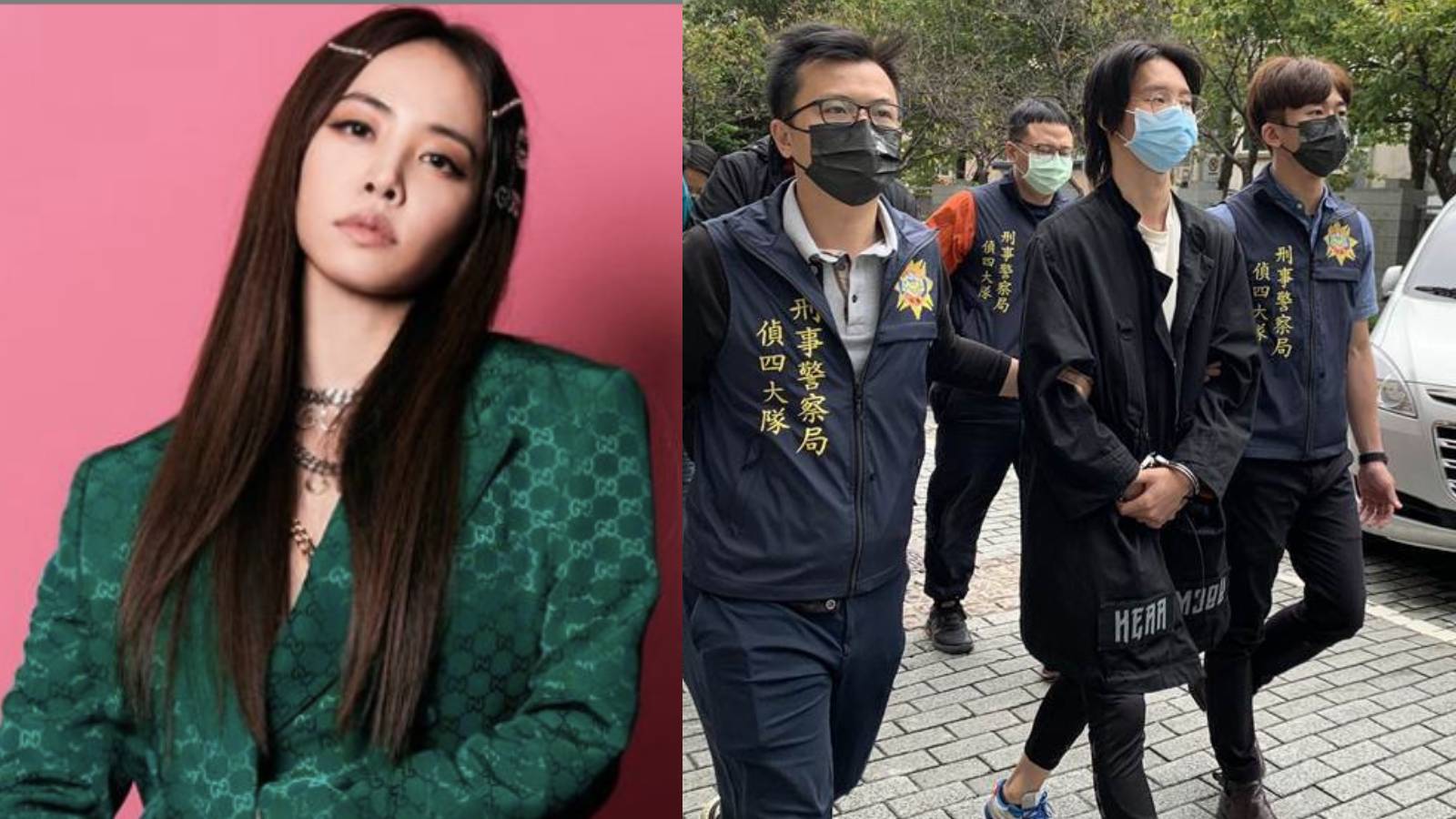 Chinese deepfake celeb