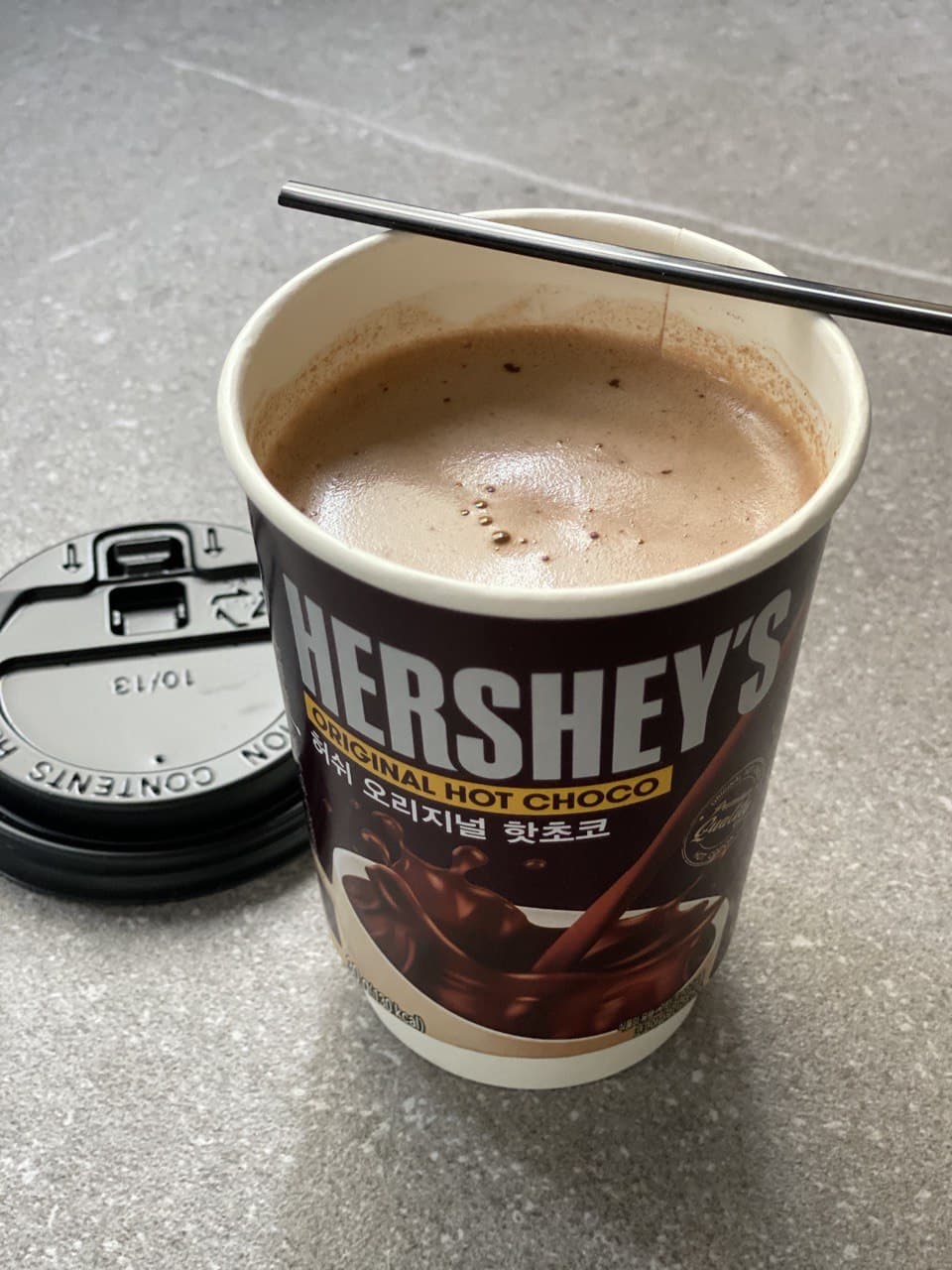 Hershey's Original Hot Chocolate Cup 30g (unit)