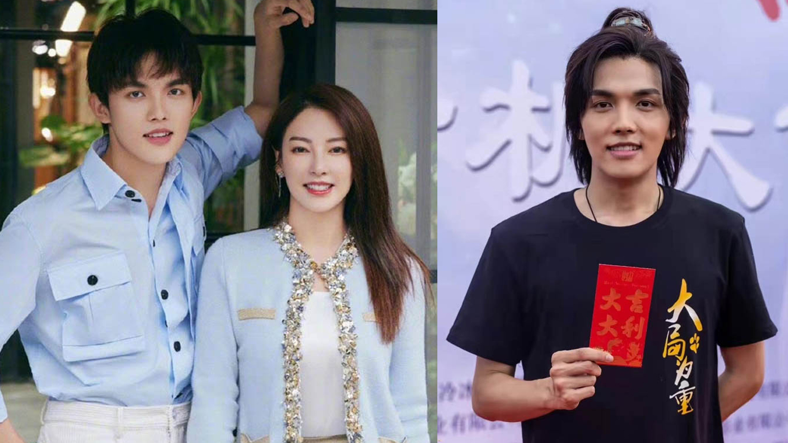 Netizens Accuse Zhang Yuqi's Violinist Boyfriend, 25, Of Using Her To Land  Lead Role In Drama - 8days