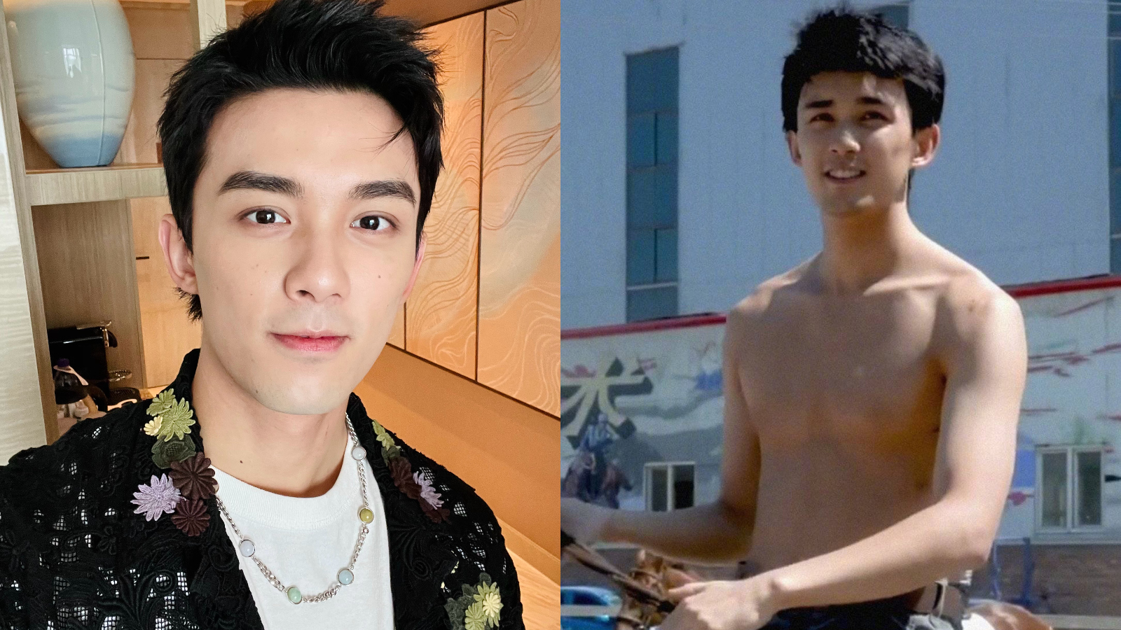 caricia Generador Suavemente Chinese Actor Wu Lei's Nipples Were Edited Out From A Promo Clip For His  Film, And Yes, It Looks So Strange - 8 Days
