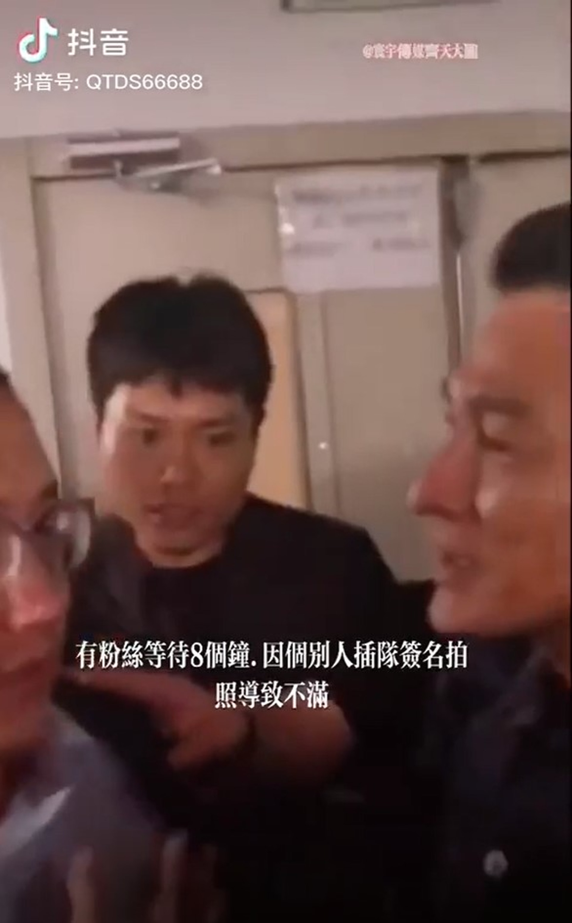 Andy Lau Amazes Netizens With How He Handled An Angry Fan Who'd Waited ...
