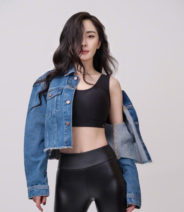 Yang Mi Apologises For Taking Part In Absurd ‘Manhua Waist Challenge ...