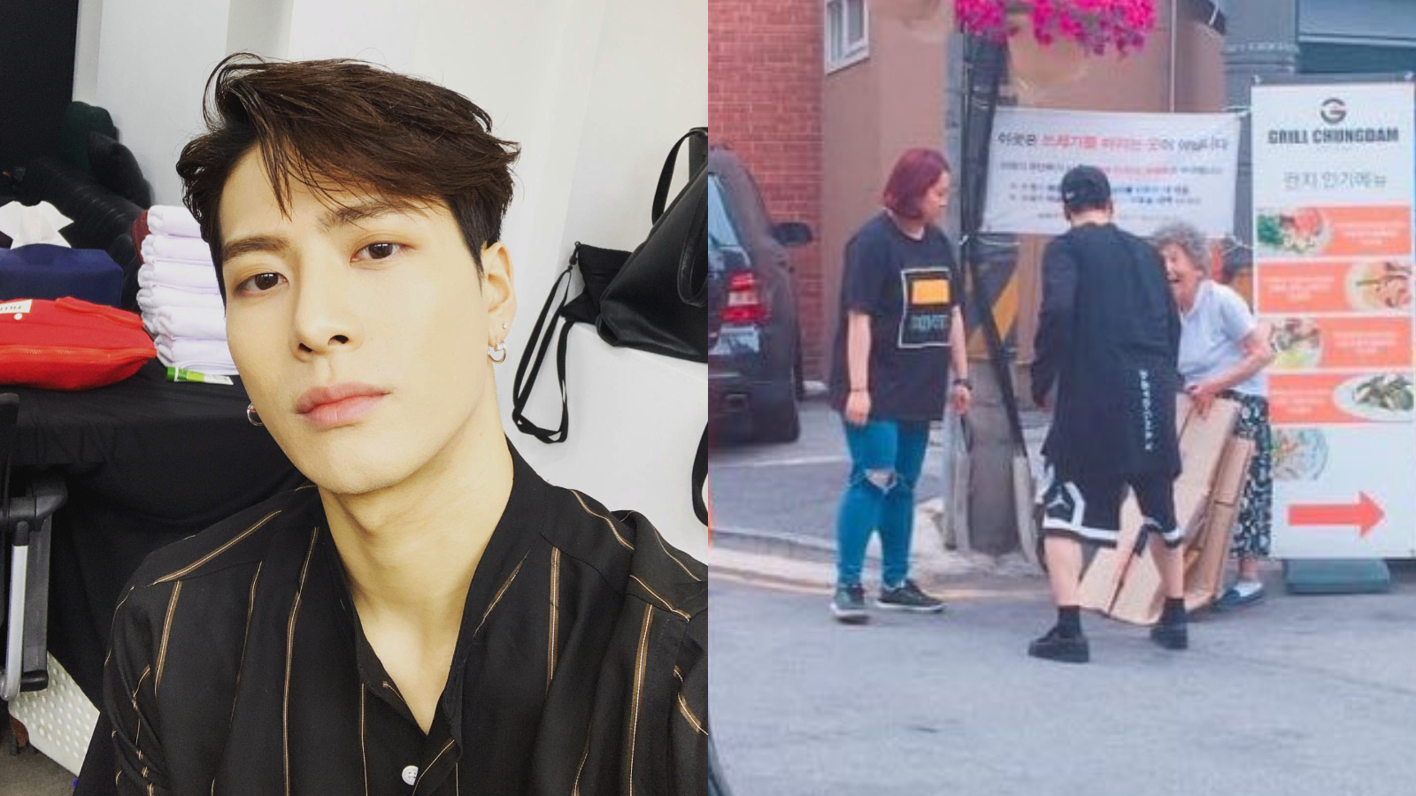 FASHION EXPERT REVIEWS: GOT7 Airport Outfits - Jackson Wang 