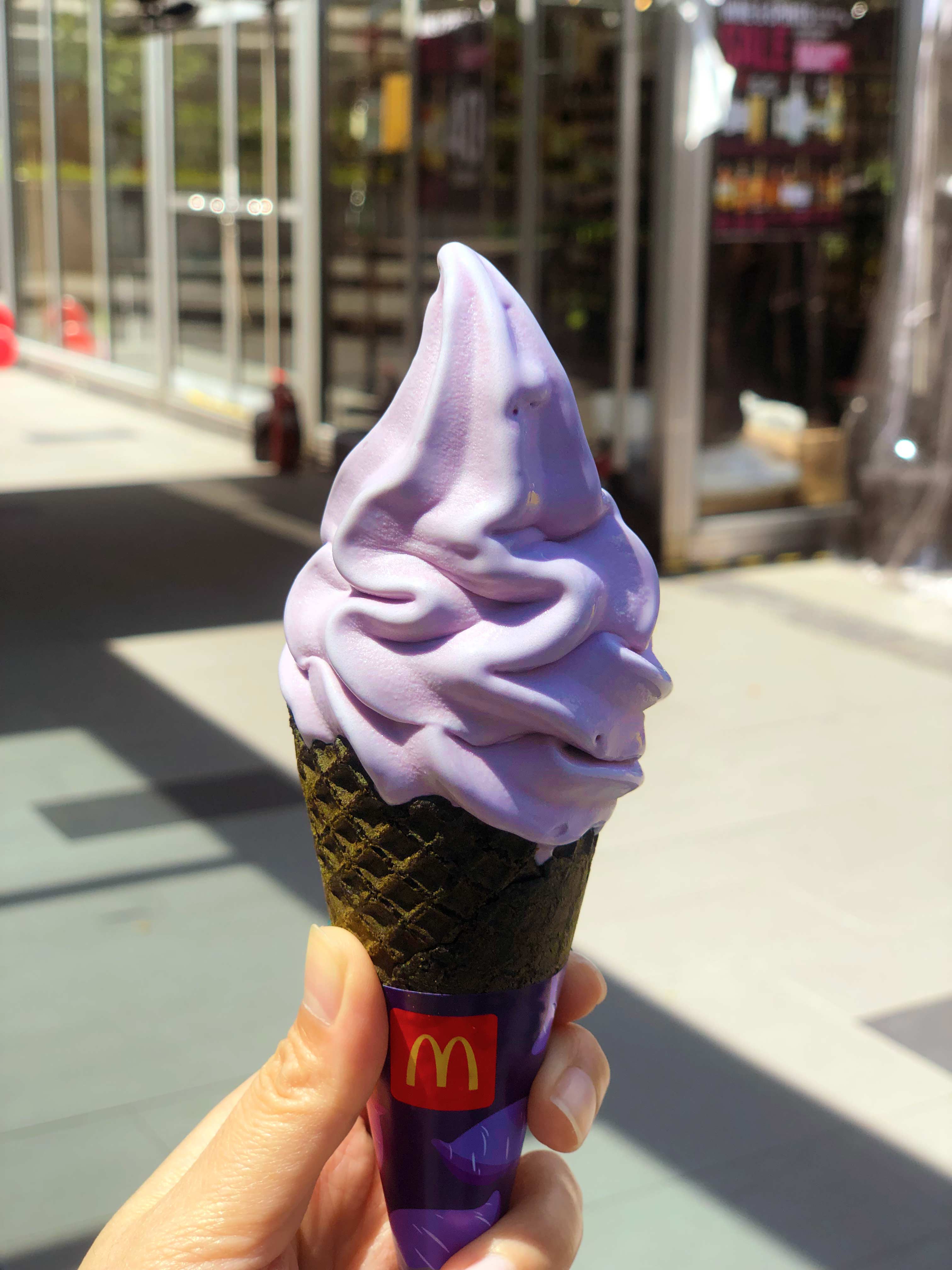 Mcdonalds Purple Sweet Potato Waffle Cone And Kit Kat Mcflurry Taste