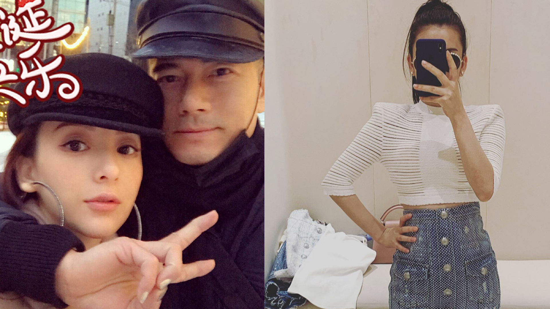 Aaron Kwok’s Wife Looks Like This Just One Month After Giving Birth To ...