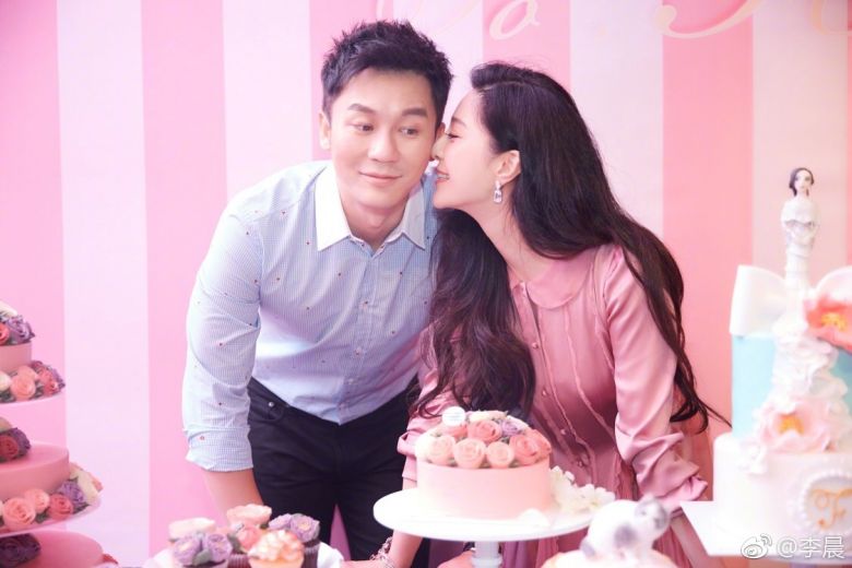 Fan Bingbing’s Fiancé Is Reportedly Worth S$205mil - 8days