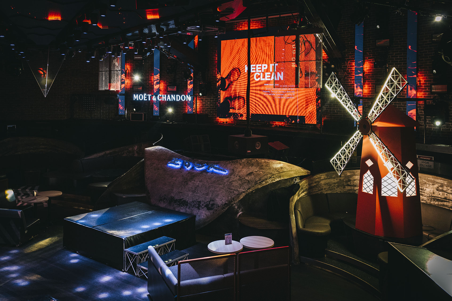 You Can Now Book A Table At Zouk To Watch A Movie, But You’ll Need TraceTogether To Enter 8days