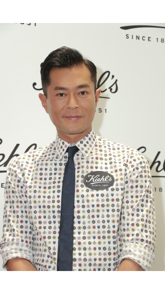 Louis Koo: Girlfriend’s Personality More Important than Cooking Skill ...