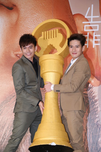 Fuying and Sam of FS Release 2nd Album - 8days