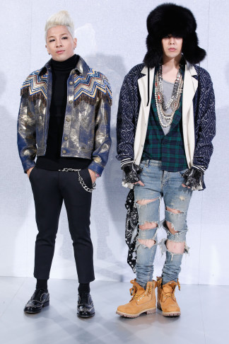 G-Dragon: The Unisex Fashion Pioneer In Asia