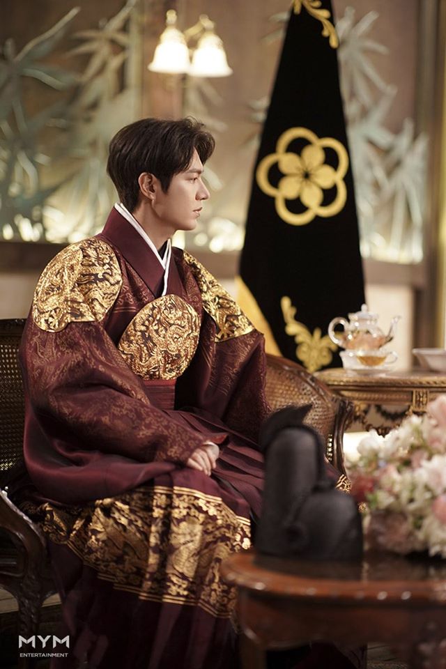 Did Lee Min Ho Accidentally Reveal A Massive Spoiler For The King: Eternal  Monarch? - 8days