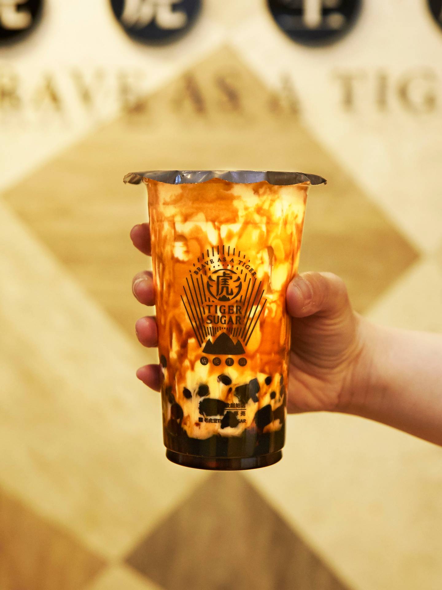 Tiger Sugar’s Boba Milk & Putien’s Bee Hoon Available In Single