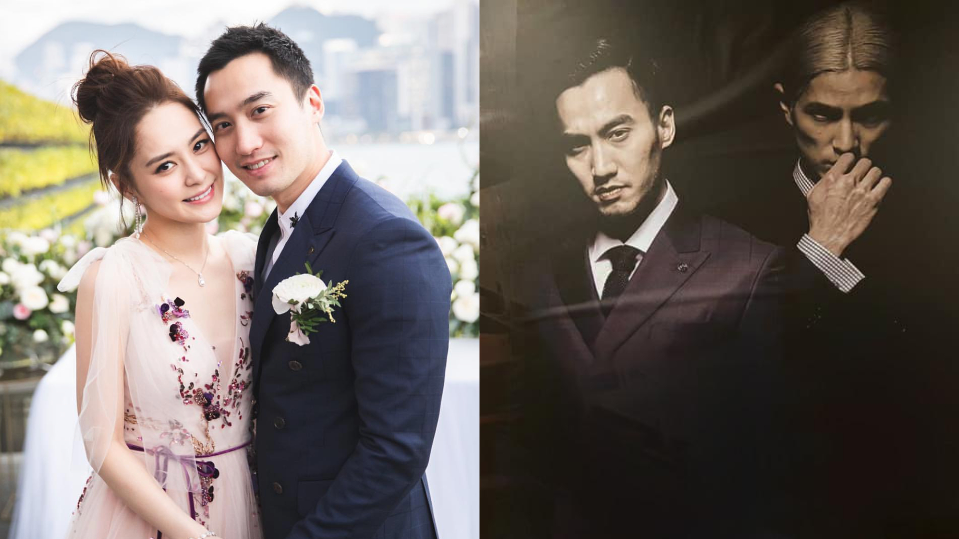 Gillian Chung and Michael Lai Officially Wed in Hong Kong - DramaPanda