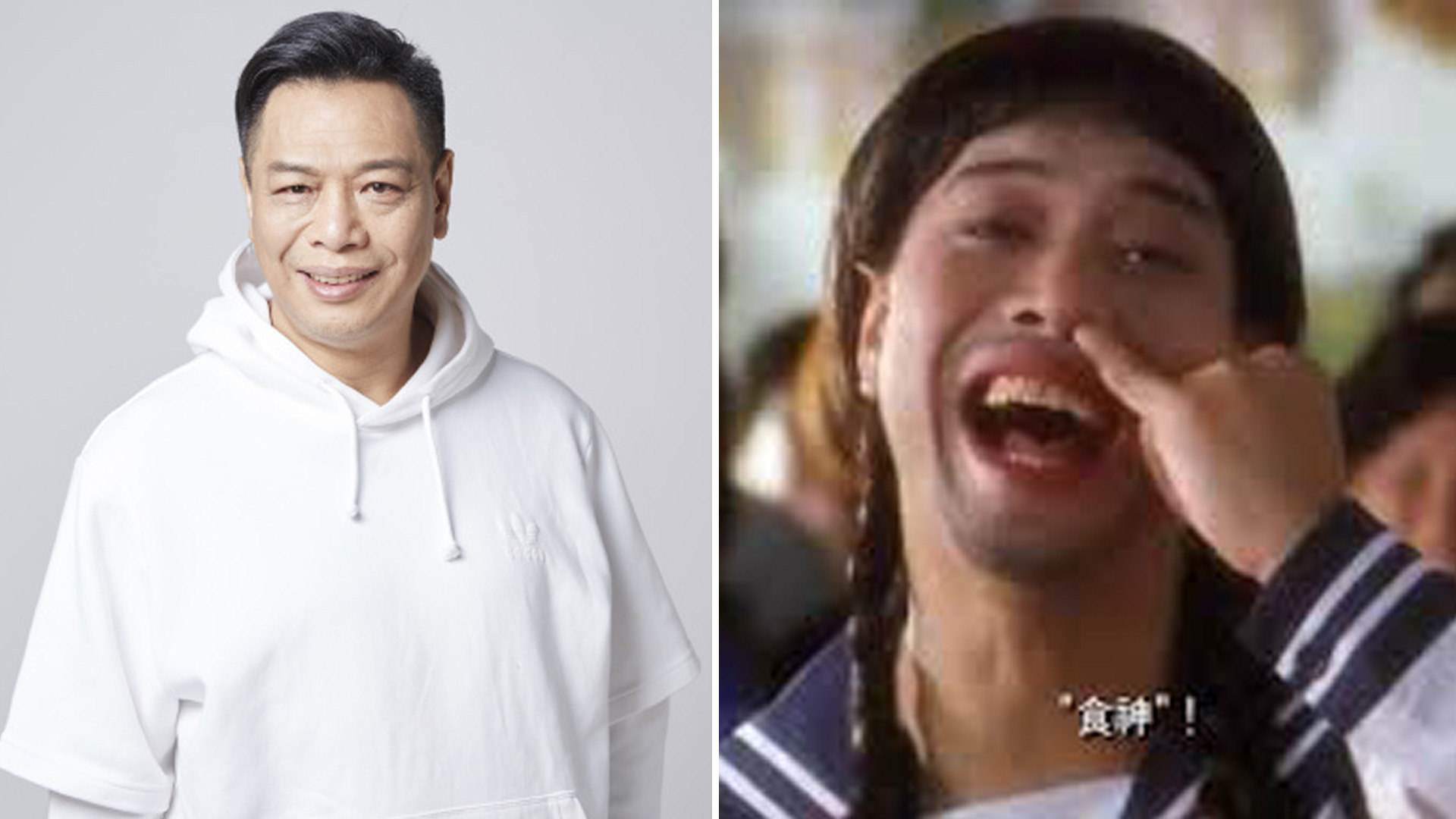 Hongkong Actor, Best Known For Playing Ru Hua In Stephen Chow Films,  Partially Paralysed After Suffering A Stroke - 8Days