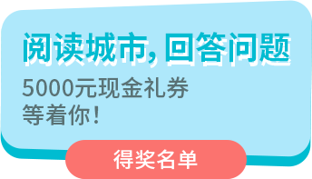 Upcoming Event