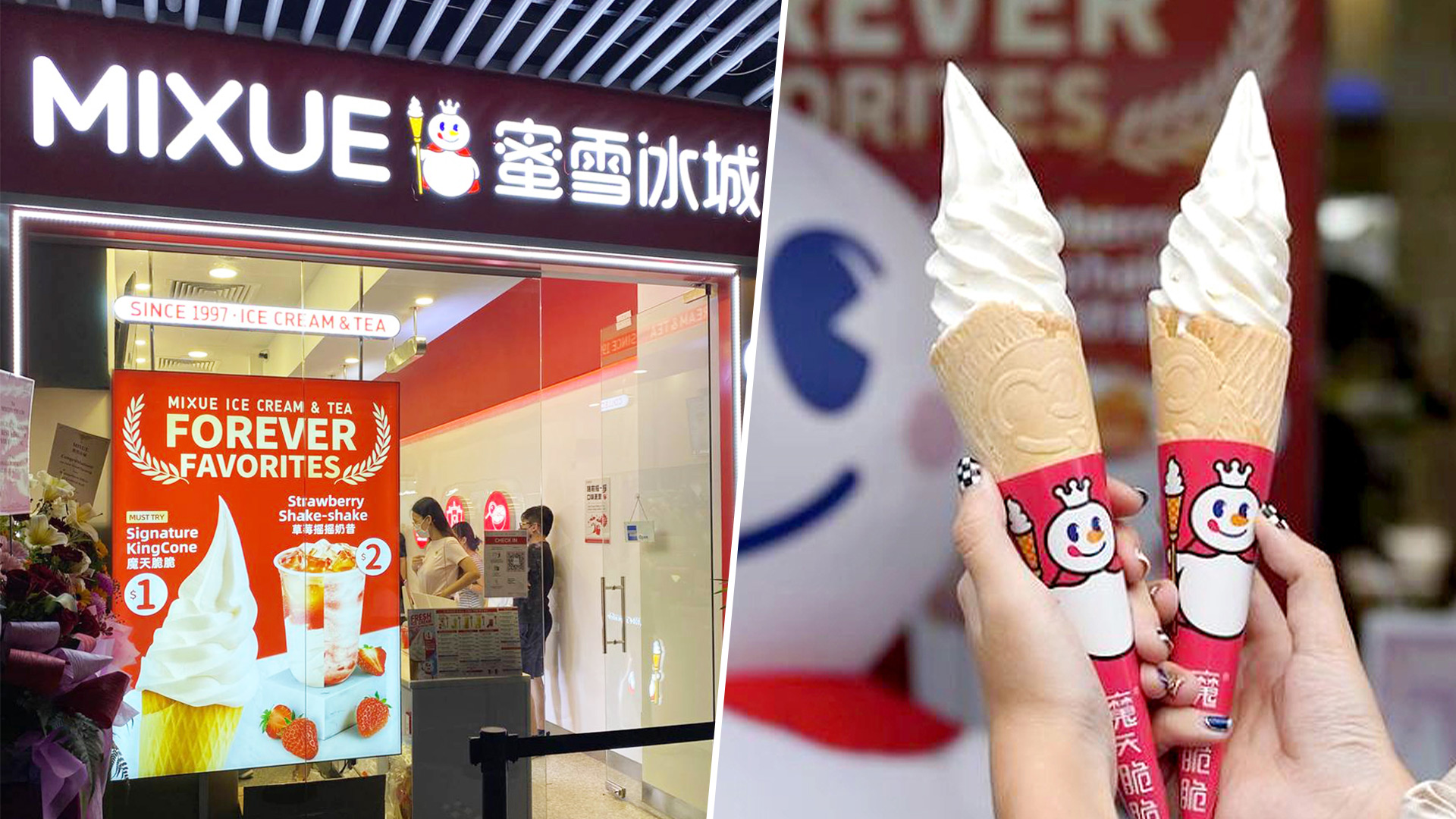 $1 Soft Serve Ice Cream Cone At First S'pore Outlet Of Popular Chinese  Dessert Chain, Mixue - 8days