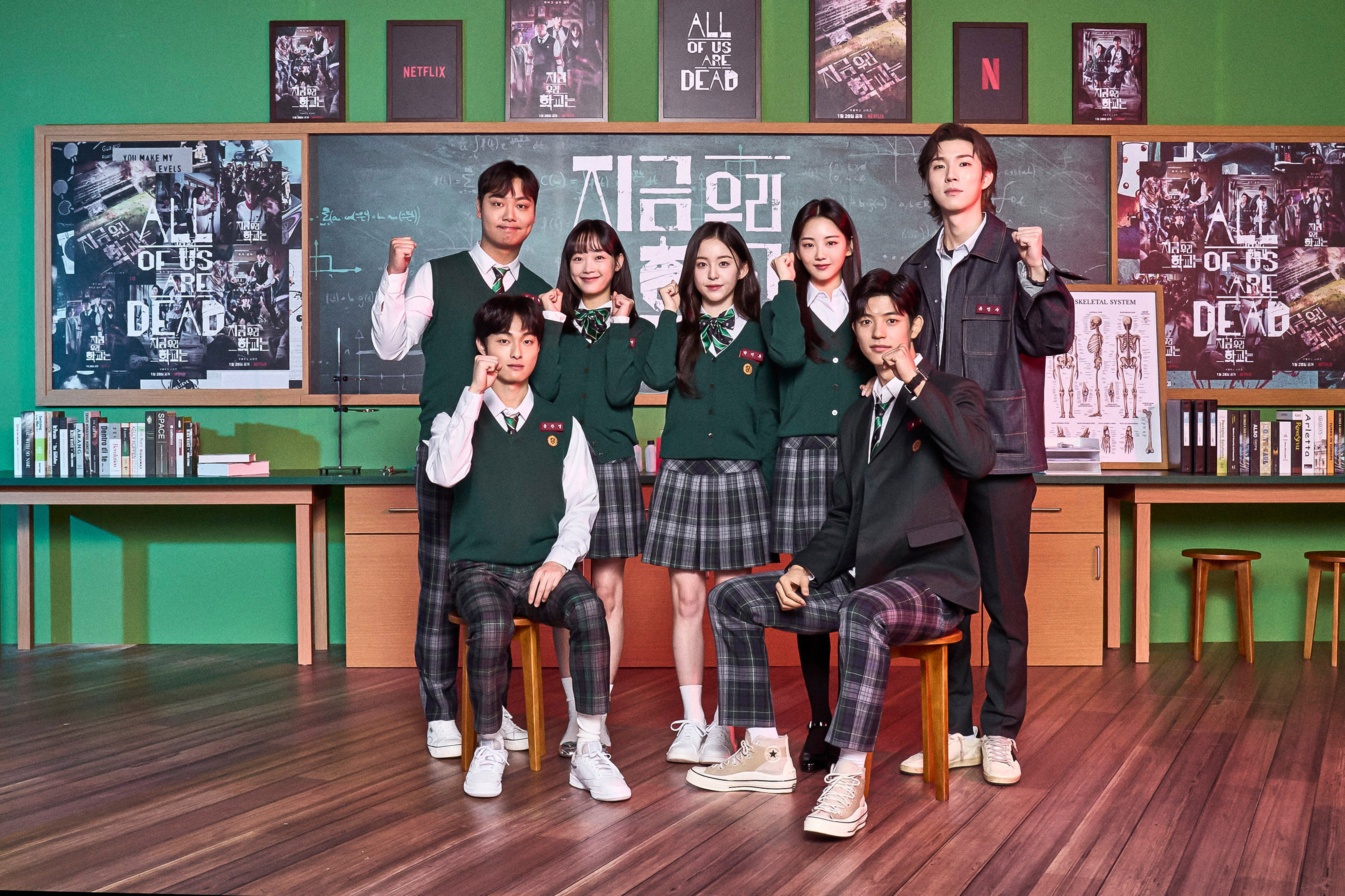 Watch: “All Of Us Are Dead” Stars Yoon Chan Young, Park Ji Hu, Cho Yi Hyun,  And Lomon Confirm Drama's Return With Season 2