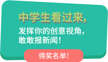 Upcoming Event