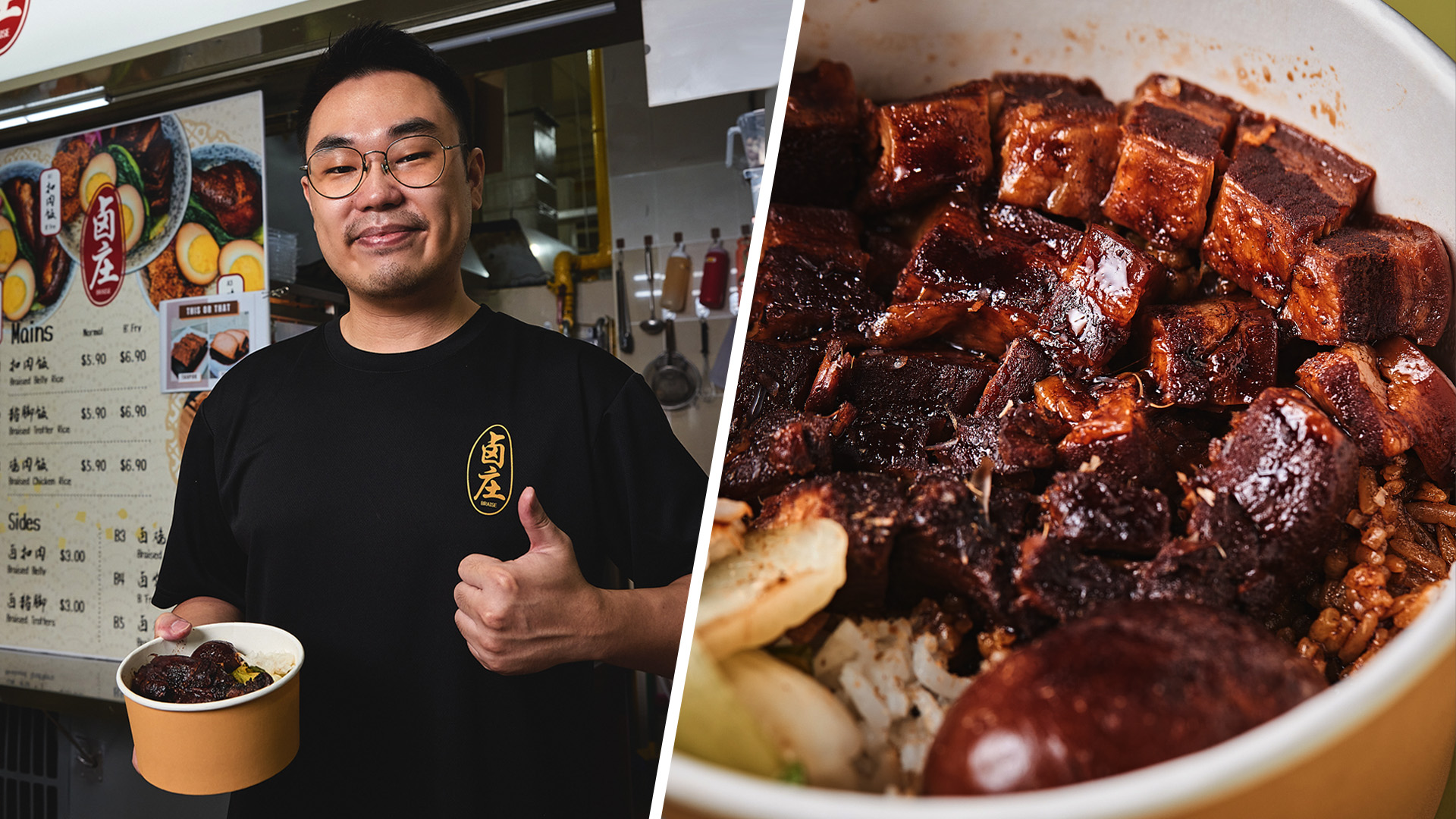 Decadent Pork Belly Rice Deep Fried Lor Bak By Sia Steward Turned Hawker 8 Days