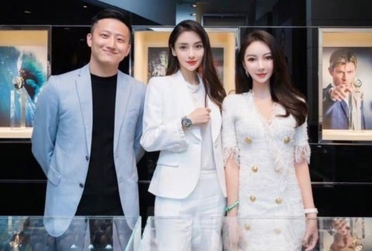 Angelababy next to Ye Ke