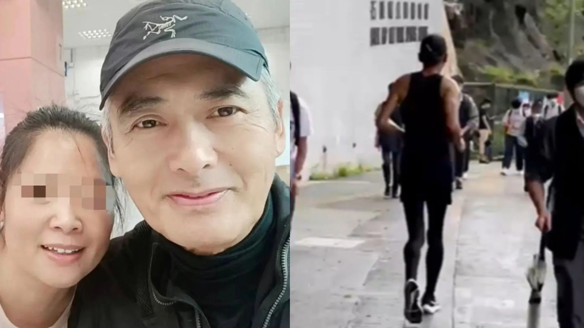 Netizen Snaps Pics Of Chow Yun Fat, 67, Looking Really Fit While Out  Jogging - 8days