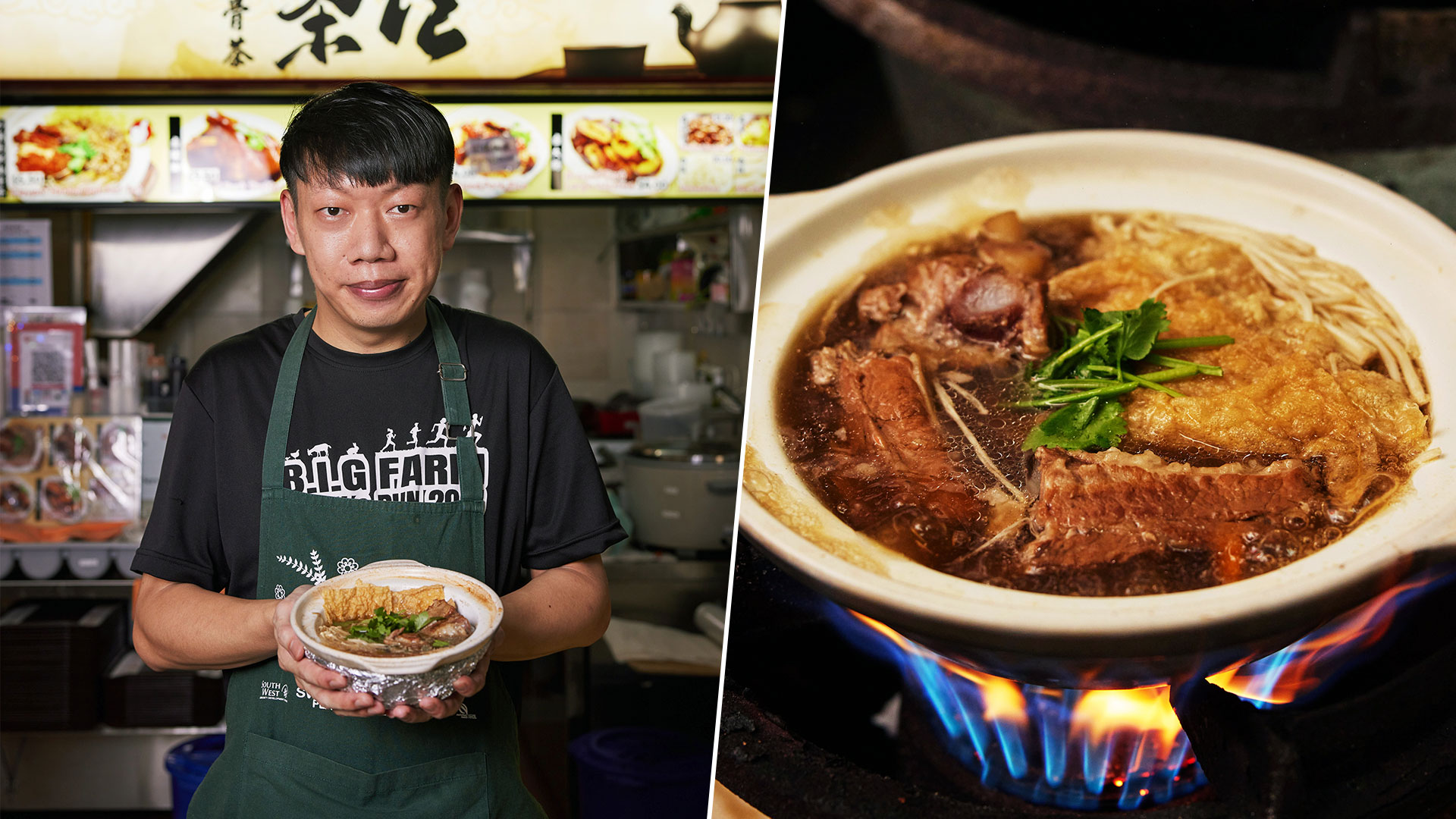 Millennial Hawker Sells Great Authentic Claypot Herbal Bak Kut Teh In Toa Payoh 8days