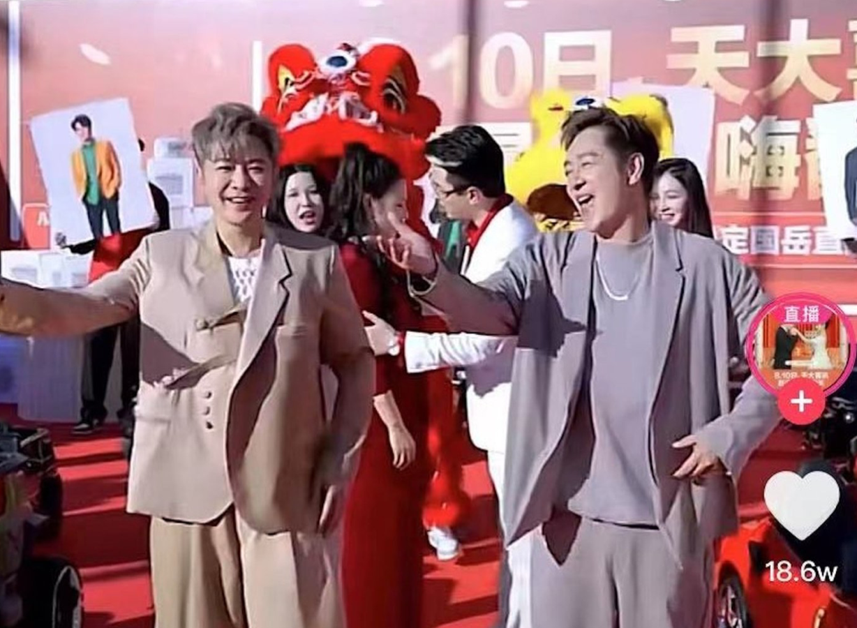 fu qi chinese new year song lyrics