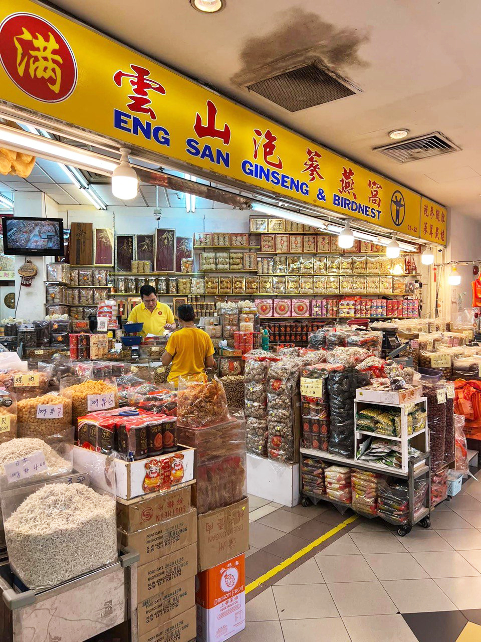 Bencoolen sales watch shop