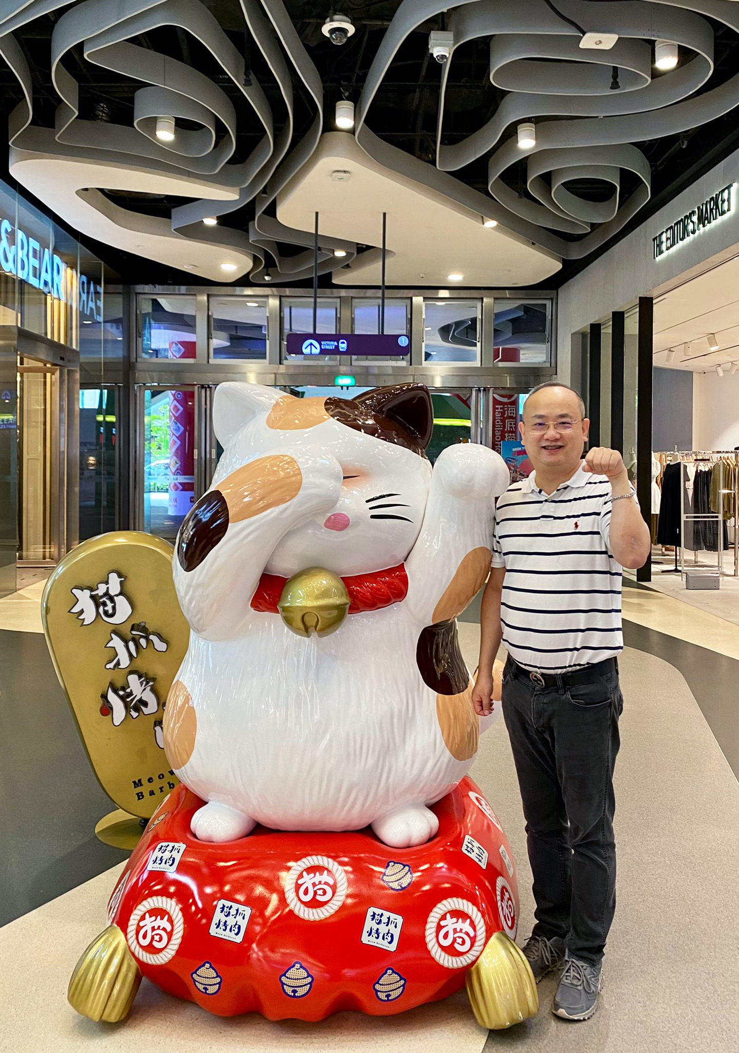 People Ask If We Sell Grilled Cat Meat Cat Themed BBQ Chain